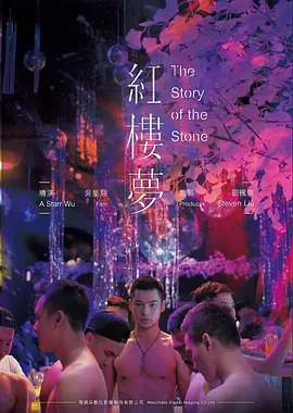 全量字段复核通告配图